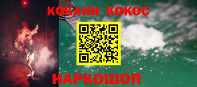 МДПВ Краснознаменск