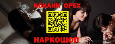 МДПВ Краснознаменск