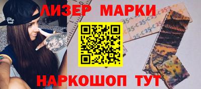 кокаин VHQ Краснодар