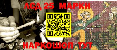 кокаин VHQ Краснодар