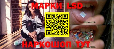 кокаин VHQ Краснодар