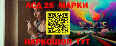 МДПВ Краснознаменск