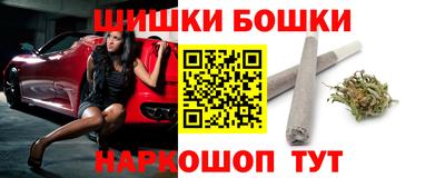 кокаин VHQ Краснодар