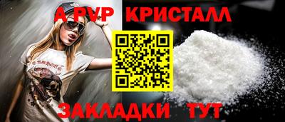 МДПВ Краснознаменск