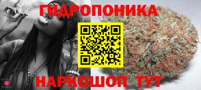 альфа пвп Краснокаменск