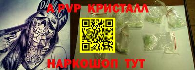 МДПВ Краснознаменск