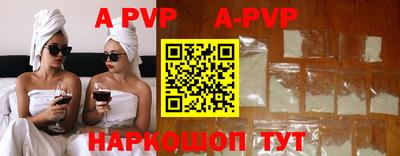 МДПВ Краснознаменск