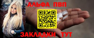 МДПВ Краснознаменск