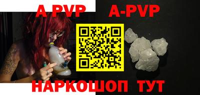кокаин VHQ Краснодар