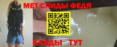 МДПВ Краснознаменск