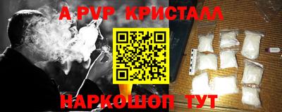 МДПВ Краснознаменск