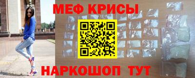 МДПВ Краснознаменск